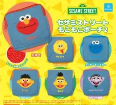 セサミストリート もこもこポーチ2 　カウント伯爵