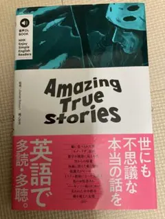 Item thumbnail for item be43d250-cfc0-424b-985c-e3567a2ad50f