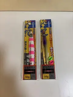 カルティバ　撃投ジグ☆早い者勝ち☆60g〜125g☆人気☆まとめ売り☆処分品 2026年最新】撃投ジグの人気アイテム - メルカリ