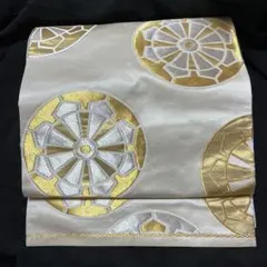 クリーム色 袋帯 、気品高いゴールド幾何学模様 、美品、合わせ易い、振袖、留袖