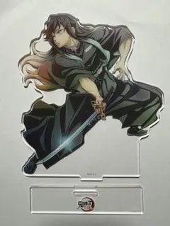 2026年最新】無一郎 ワールドツアー アクスタの人気アイテム - メルカリ