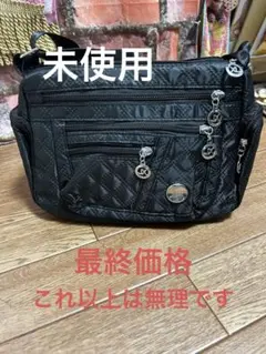 レディースショルダーバッグ