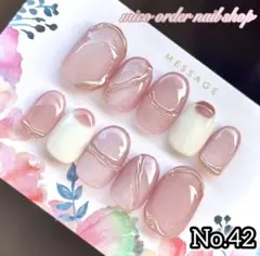 ✨基本ベリーショート15658→100円でサイズ変更可能✨ネイルチップ 可愛い