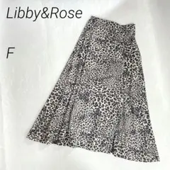 Libby&Rose レオパード柄ロングフレアスカート　アニマル柄　豹柄のサムネイル