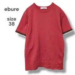 ebure　エブール　リンガーTシャツ　カットソー　M　オレンジ系　コットンのサムネイル
