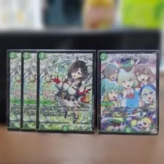 [追跡発送]フェアリー・Reライフ プロモ アトリエシリーズ3枚　コロコロプロモ