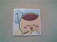 ちいかわシールコレクション　№65 くりまんじゅう