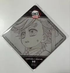鬼滅の刃 ダイニング 上弦集結 童磨 コースター ufotable on X: 