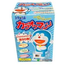 激レア希少・当時物】森永乳業 ドラえもん牛乳 500ml型 貯金箱【入手