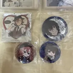 文豪ストレイドッグス 大博覧会 第二幕 缶バッジセットB - メルカリ