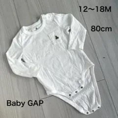 Baby GAP ベビー　ロンパース　くま ボディースーツ　長袖　ワンポイント
