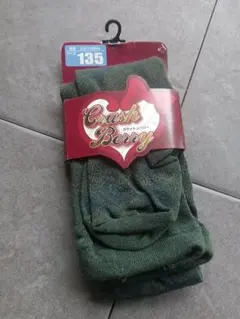 ＊グリーン アーガイル柄 タイツ 135サイズ・130・140＊助野株式会社