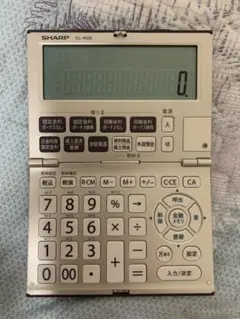 SHARP シャープ EL-K632 金融電卓 金利電卓 FP電卓のサムネイル