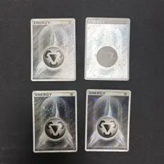 2026年最新】鋼エネルギー ブリザードの人気アイテム - メルカリ