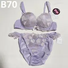 SHAKE BODY 薄紫　神盛　下着　セット　ブラ　ショーツ