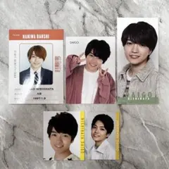 なにわ男子 西畑大吾 デタカ まとめ売り
