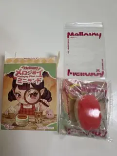 ②メロジョイスクイーズ mellojoy ミニベリーリング - メルカリ
