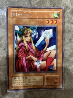 2026年最新】遊戯王 女王の影武者の人気アイテム - メルカリ