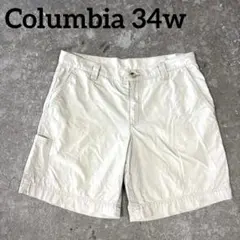 Columbia 34w コットン カーゴショーツ ベージュ アウトドアのサムネイル