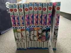 A-ジャングルの王者ターちゃん 動物絶叫ギャグbest - メルカリ