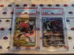 ポケモンカード legend ホウオウ 上下 2枚セット PSA10 連番 - メルカリ