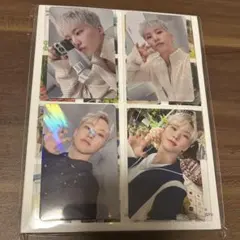 SEVENTEEN 消費期限　ホシ