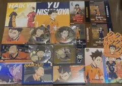 ハイキュー!! 田中龍之介 西谷夕 グッズセット2枚目あり