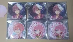 さとみ すとぷり 缶バッジ 6点セット