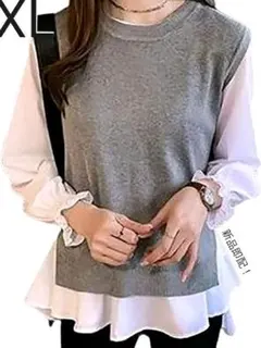 ベスト  ブラウス   2点セット！