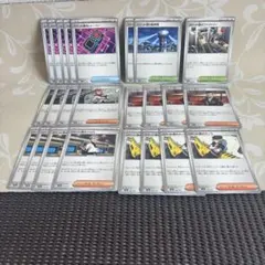 ポケカ　ポケモンカードゲームMEGA メガドリーム　トレーナーズ　ロケット団