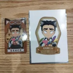 鬼滅の刃　ナンジャタウン　ナムコ　悲鳴嶼行冥