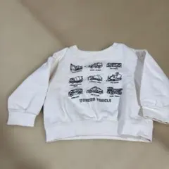 Item thumbnail for item 22a04205-8b1b-4fe6-8a57-80e66868a0a6