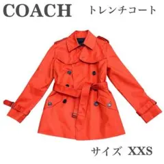 2026年最新】コーチ トレンチコートの人気アイテム - メルカリ