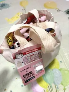 ハローキティ　フェイスタオル 5枚組 トートバッグ付き　しまむら 福袋