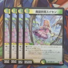 S.T様 リクエスト 2点 まとめ商品 - メルカリ