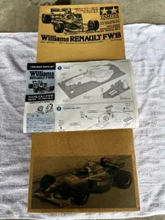 FDS フェラーリ1／43 312T2 #58・T5 #84・126C #716 - メルカリ