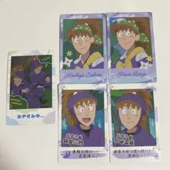 スナップマイド 鉢屋三郎 不破雷蔵