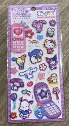 平成はっぴーフォンシール　サンリオ