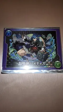 ガンホーツアー