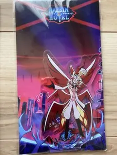 新品 ハズビンホテル 新宿マルイ アクスタ アクリルスタンド 生前