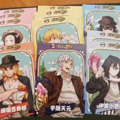 鬼滅の刃 サンシャイン レストランフェア まとめ売り 限定 ブロマイド