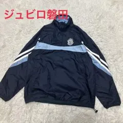 ジュビロ磐田　トレーニングウェア　上下セット ジュビロ磐田 トレーニングウェア上下セット