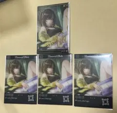 【最終値下げ】シャイニーカラーズ EMOCA BLACK 斑鳩ルカ