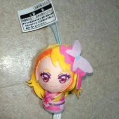 キュアバタフライ おでかけつれてってぬいぐるみ3 「ひろがるスカイ!プリキュア」