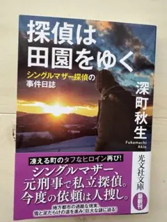 Item thumbnail for item 9f7aa6e1-5497-4148-b261-e5a611d52537