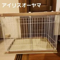 Item thumbnail for item 664f43df-76b6-4c0b-8d51-158cc1e72f8d