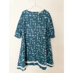 Item thumbnail for item 21ea3033-67aa-4764-8233-a2a697297a79