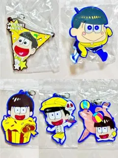 おそ松さん 十四松 まとめ売り - メルカリ