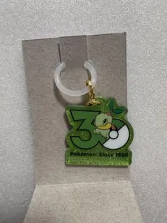 ポケモン Poké-Charm 30周年ロゴマスコット　ナエトル