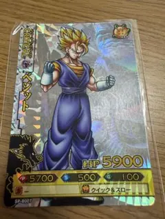 ドラゴンボール ドラゴンバトラーズ SP まとめ売り ドラゴンバトラーズの値段と価格推移は？｜70件の売買データから